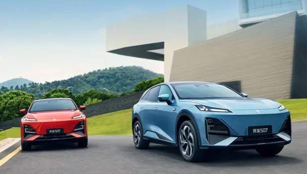 Coming to Latin America Too: Changan Unveils Deepal S07 EV With 547-Mile Range and 160 Parking Scenarios