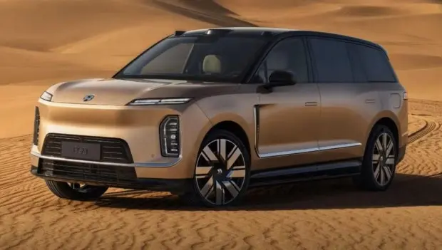 Another Range Rover Rival From China: 47 Speakers and a Complimentary Tea Set