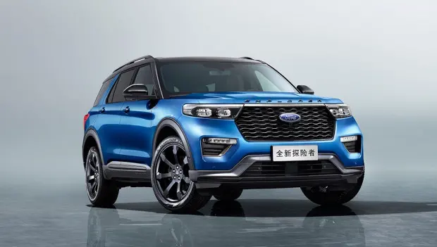 Ford Recalls More Than 7,100 Explorer SUVs in China Over Corroded Rear Suspension Parts