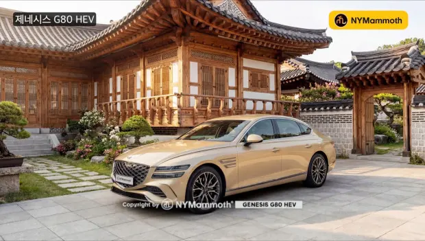 Genesis G80 Will Go Hybrid for the First Time—and Only as a Long-Wheelbase Model