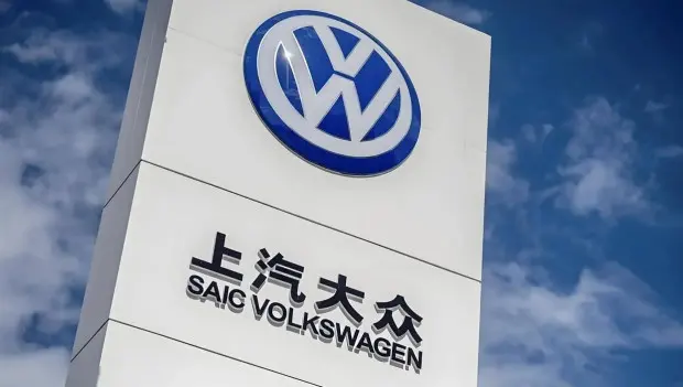 Volkswagen ferme définitivement en Chine: le constructeur automobile allemand n'a pas résisté à la concurrence