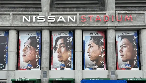Nissan on the Brink: Automaker Moves to Sell Soccer Team