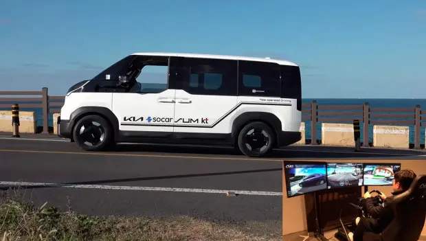 The Future Is Here: Kia Shows How to Drive a Car “By Phone” from Hundreds of Miles Away