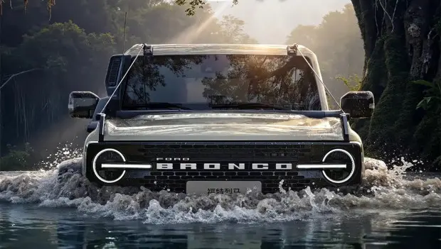 Ford Reveals New Bronco Amazon Edition With 36-Inch Water Fording Capability