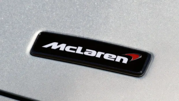This New Strategic Move: McLaren to Introduce Its First Hybrid SUV
