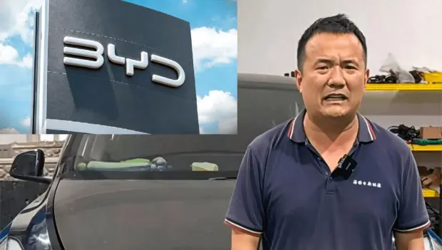Blogger Ordered to Pay BYD Nearly $300,000 Over Video Reviews and Harsh Statements