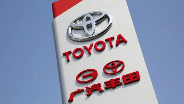 Tables Turned: GAC Now Teaching Toyota, Sharing Its EV Technology with Japan