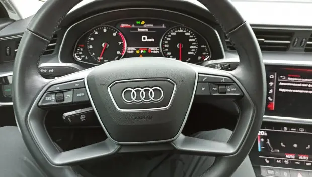 No More Giant Screens: Audi Wants to Bring Back Real Buttons and Simpler Interiors