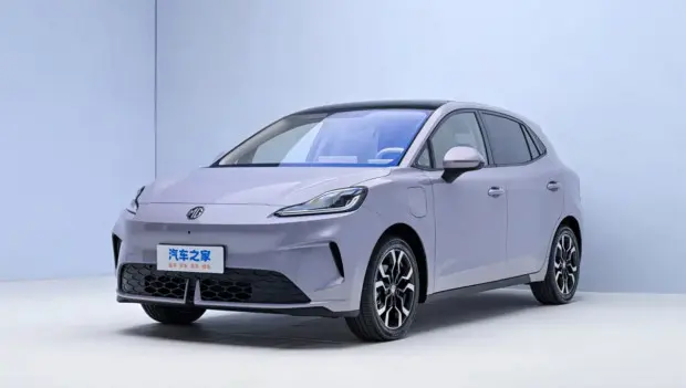 Novo MG4 com autonomia de 537 km: data de início das vendas e características do carro anunciadas