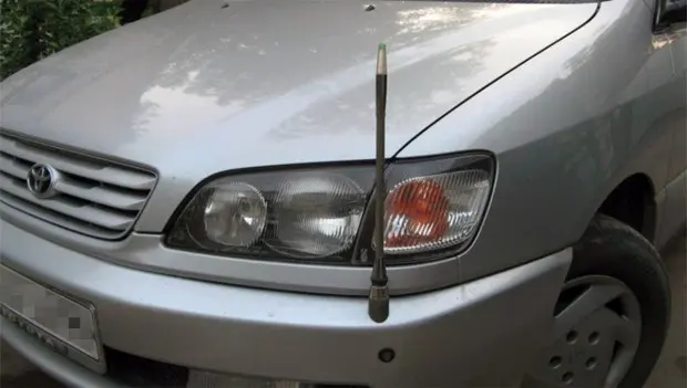 Why Some Japanese Cars Had a Small Front Bumper Antenna