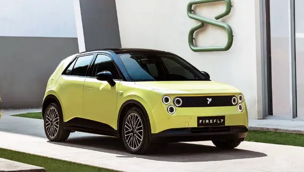 Budget electric vehicle brand Nio Firefly may appear in the UK in the fall of 2025