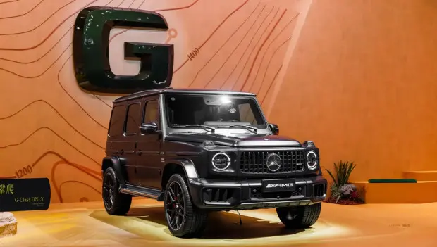 Legendary G-Class to Get Powerful Engines and New Body Styles: Trademarks for Upcoming Models Already Filed