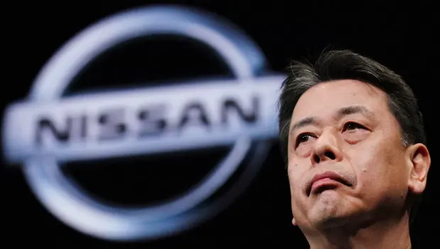 Nissan Plans to Sell Its Headquarters. Is the Legendary Brand on the Brink of Disappearing?