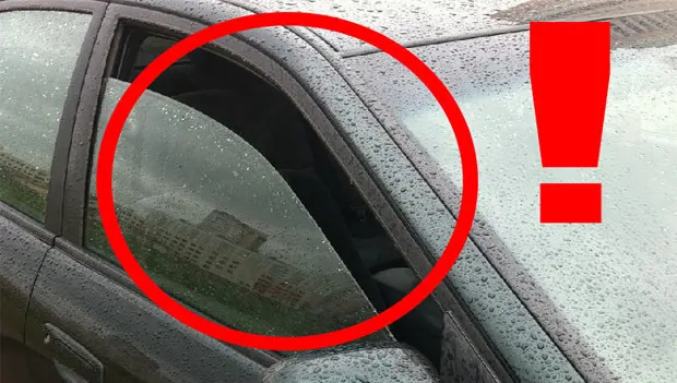 How to Raise a Car Window in the Field When the Power Window Fails