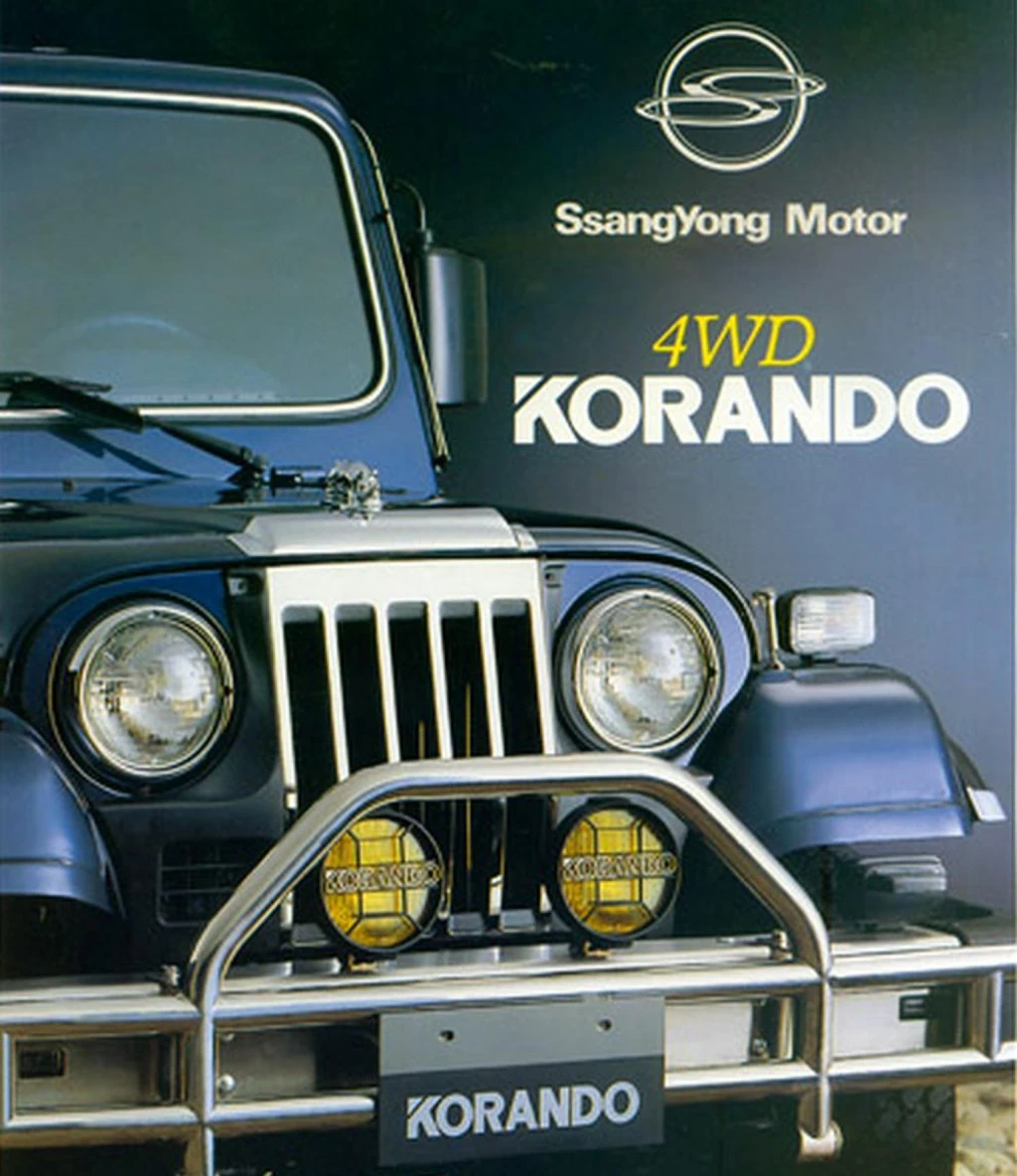 Early 1990s SsangYong Korando, top trim level / top spec, with original decals / original exterior trim