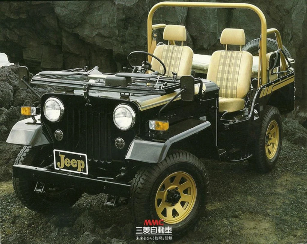 Early 1990s Mitsubishi Jeep, fully loaded / top-of-the-line model