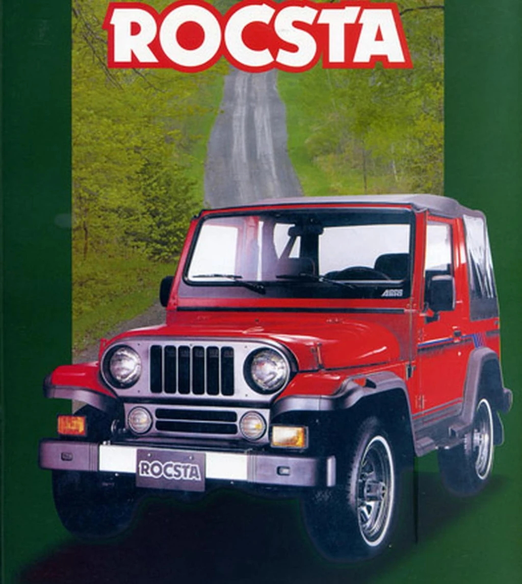 Asia Rocsta from KIA-Baltika (KIA-Baltika &mdash; the Russian assembler/distributor)