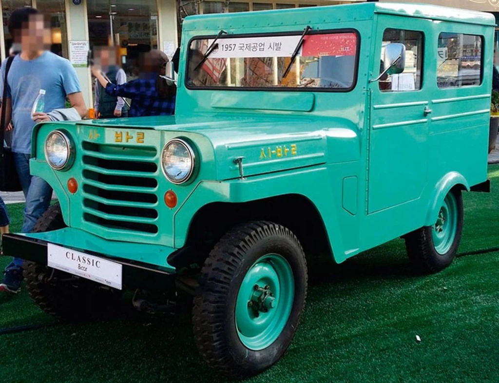 The first Korean Jeep &mdash; the Shibal &mdash; rolled out of the Gukje Motors workshop in 1955