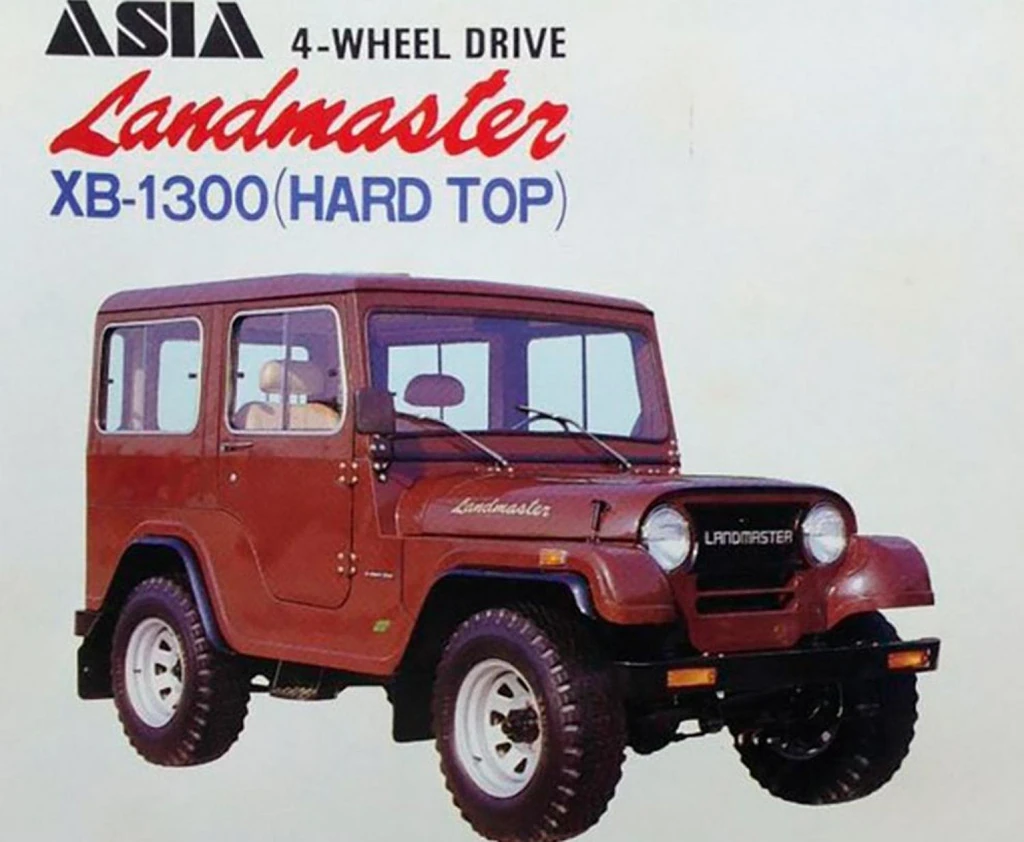 Asia Landmaster