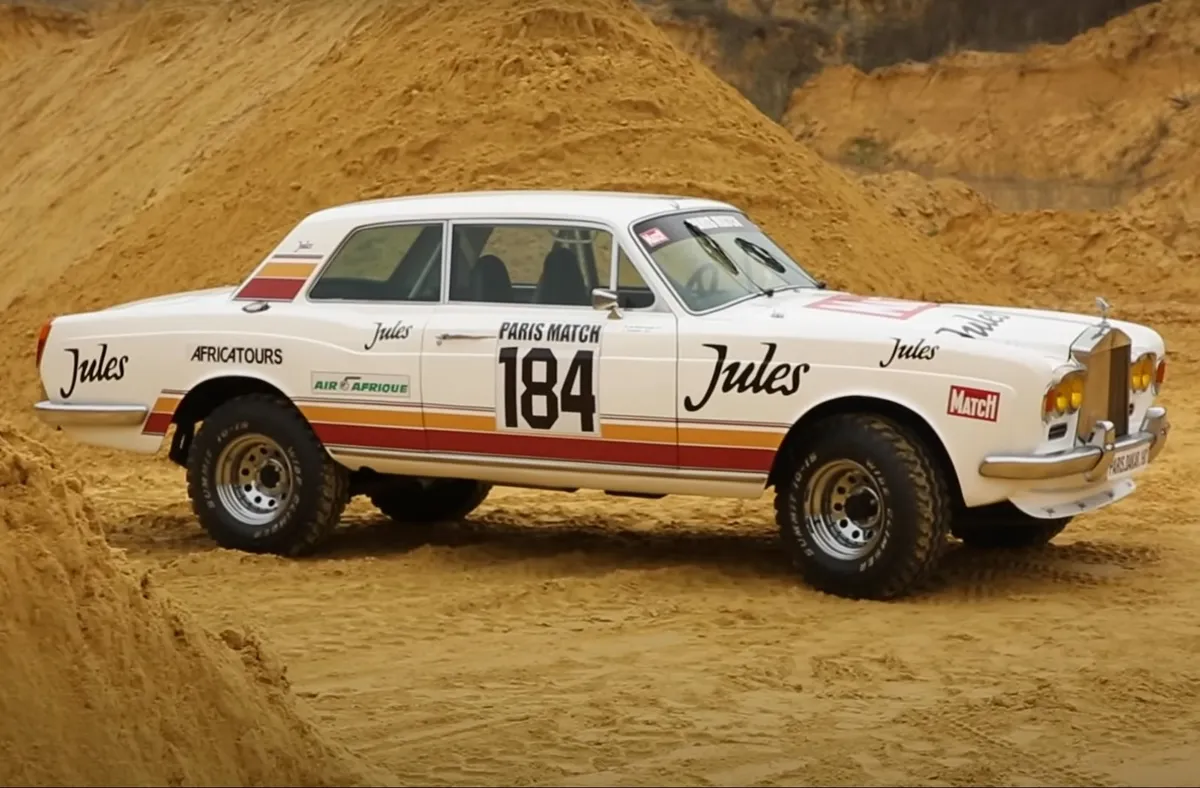 Rolls-Royce Jules (1981)
