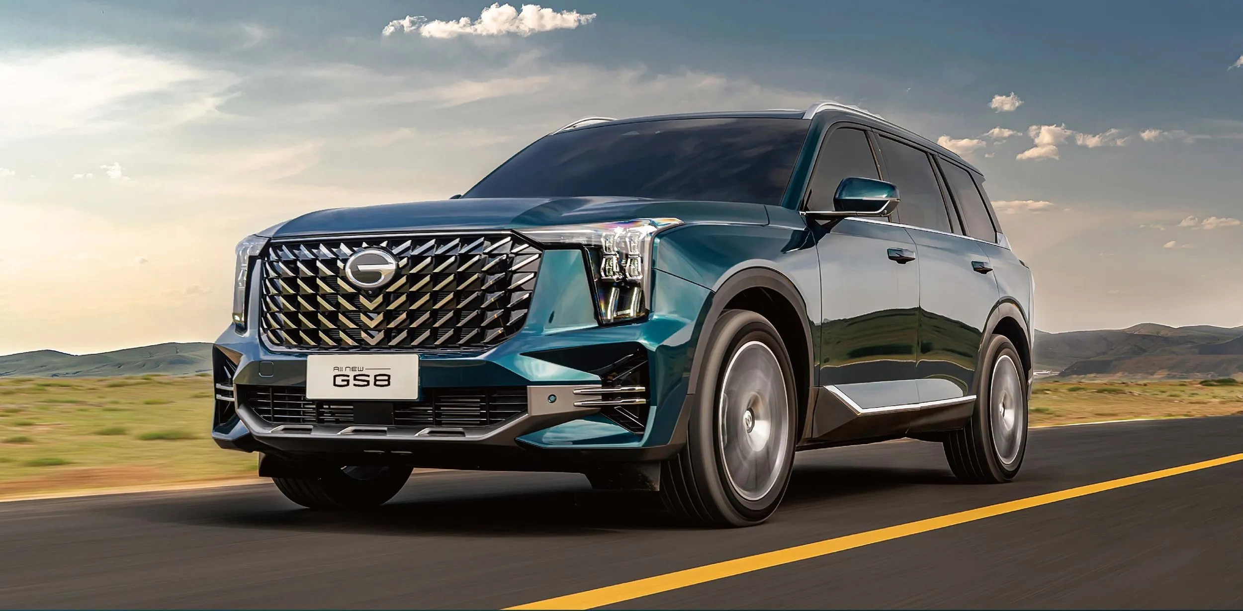 GAC GS8