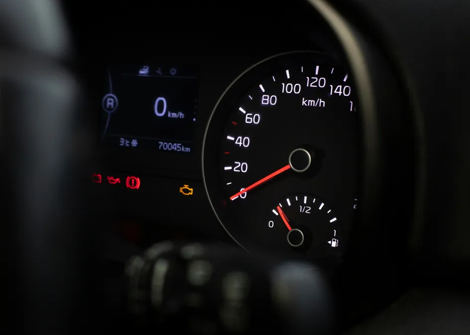 Error - Check Engine