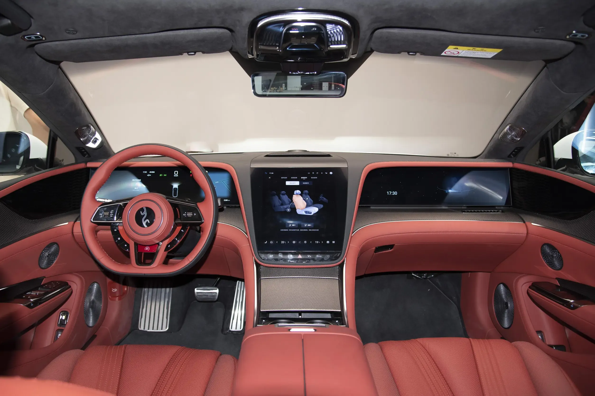 Interior - BYD Yangwang U7