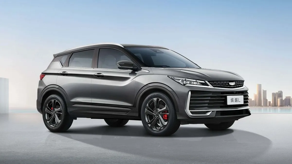 Geely Coolray L