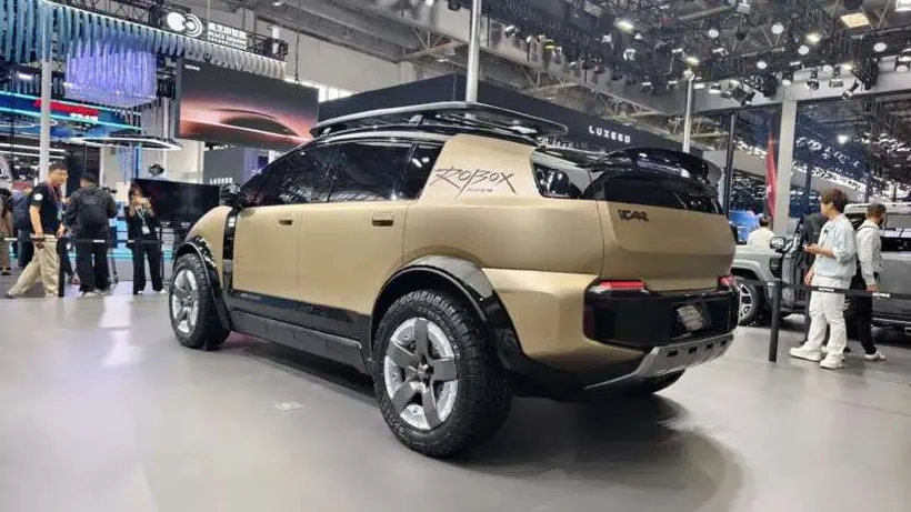 iCar RoBox Concept &mdash; Rear View