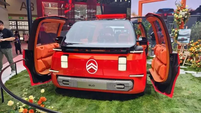 Dongfeng Peugeot and Dongfeng Citro&euml;n Concept 1