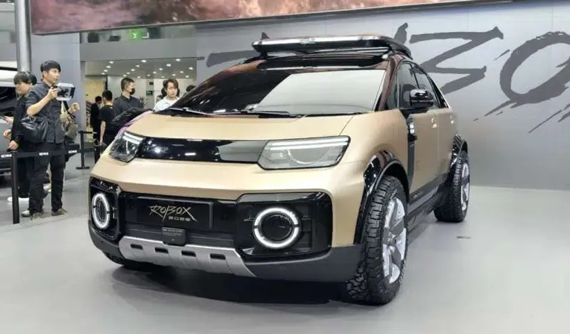 iCar RoBox Concept &mdash; Front View